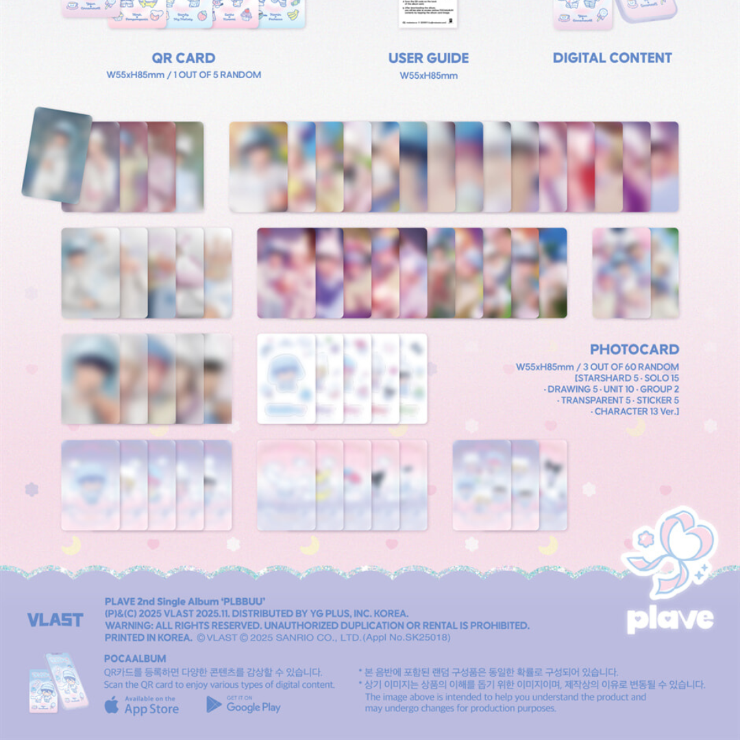 PLAVE - 2ND SINGLE ALBUM [PLBBUU] (POCAALBUM VER.) (5 VERSIONS)