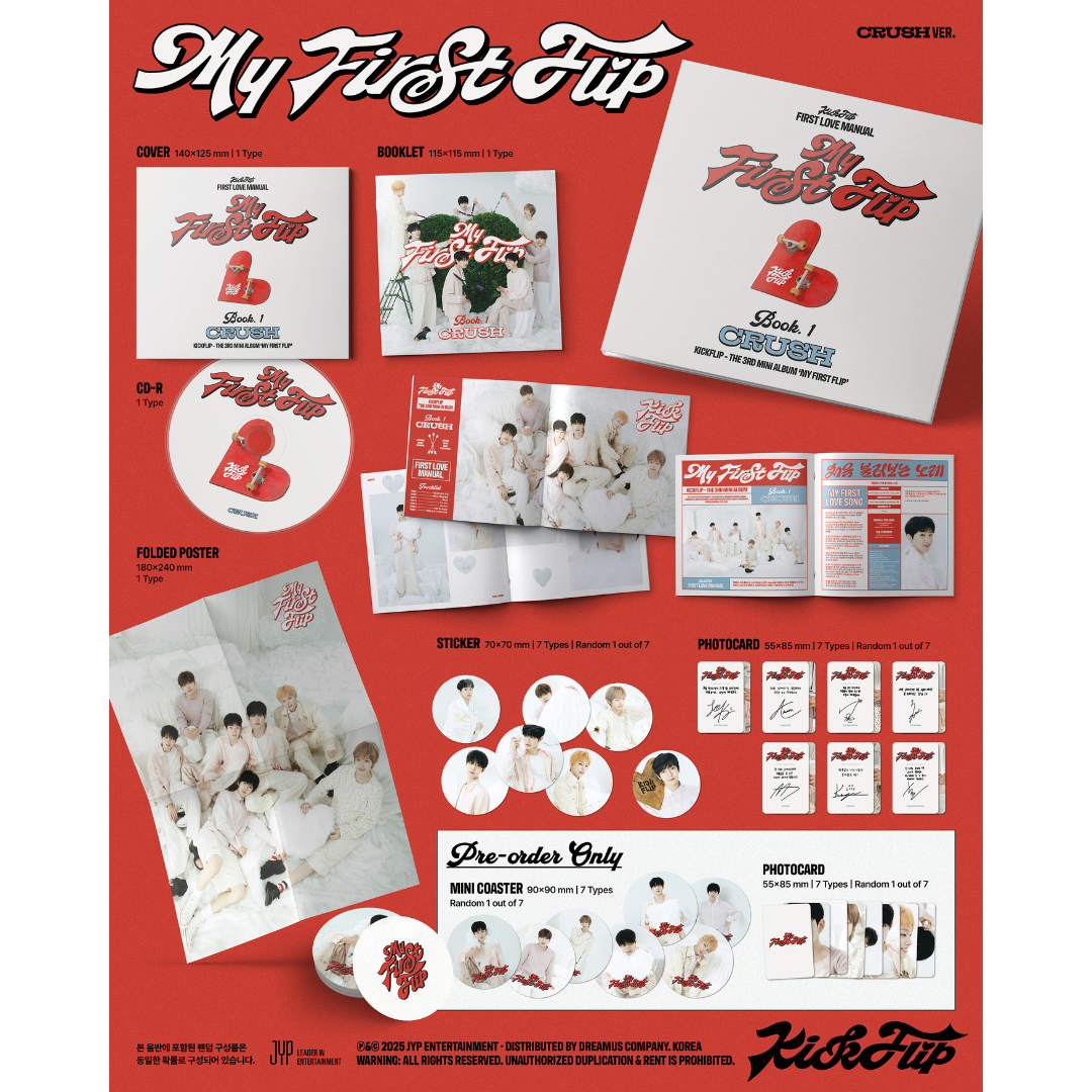 KICKFLIP - 3RD MINI ALBUM [MY FIRST FLIP] (CRUSH VER.) - LightUpK