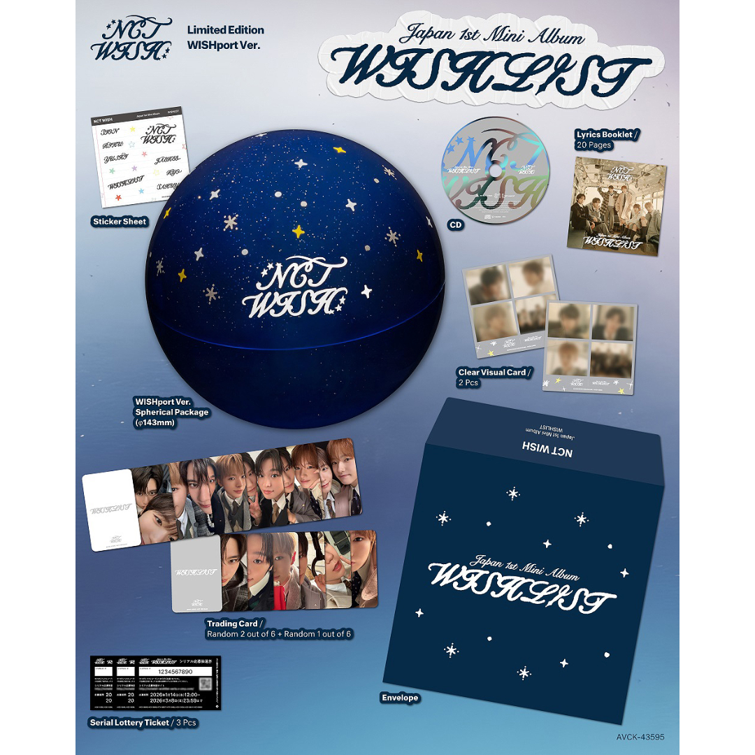 (PRE-ORDER) NCT WISH - [WISHLIST] LTD:WISHPORT VER./BALL PACKAGE - LightUpK