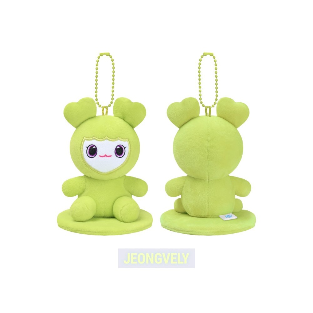 (PRE-ORDER) TWICE - LOVELY MAGNET PLUSH SITTING Ver. - 2026 TWICE THIS IS FOR WORLD TOUR FINALE in SEOUL (9 VERSIONS)
