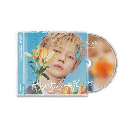 (PRE-ORDER) TOMORROW X TOGETHER (TXT) - JP 5TH SINGLE [SETSUNA HANABI] (STANDARD EDITION) (5 VERSIONS)