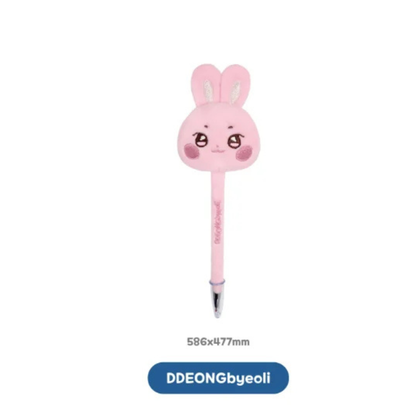 (PRE-ORDER) ATEEZ X ANITEEZ POP-UP [ANITEEZ IN DEJAVU] MD - PLUSH BALL PEN (8 VERSIONS)