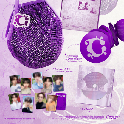 CRAVITY - 2ND ALBUM [DARE TO CRAVE] (MD VER.) - LightUpK