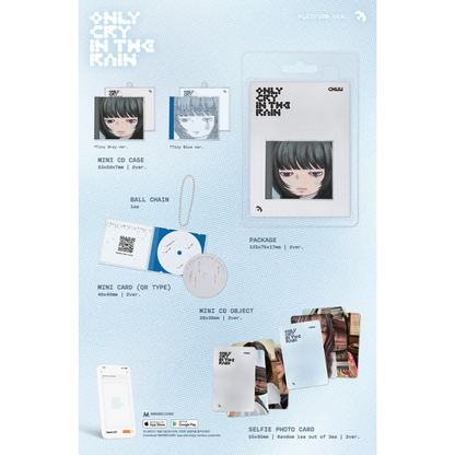 CHUU - 3RD MINI ALBUM [ONLY CRY IN THE RAIN] (PLATFORM VER.) (2 VERSIONS) - LightUpK