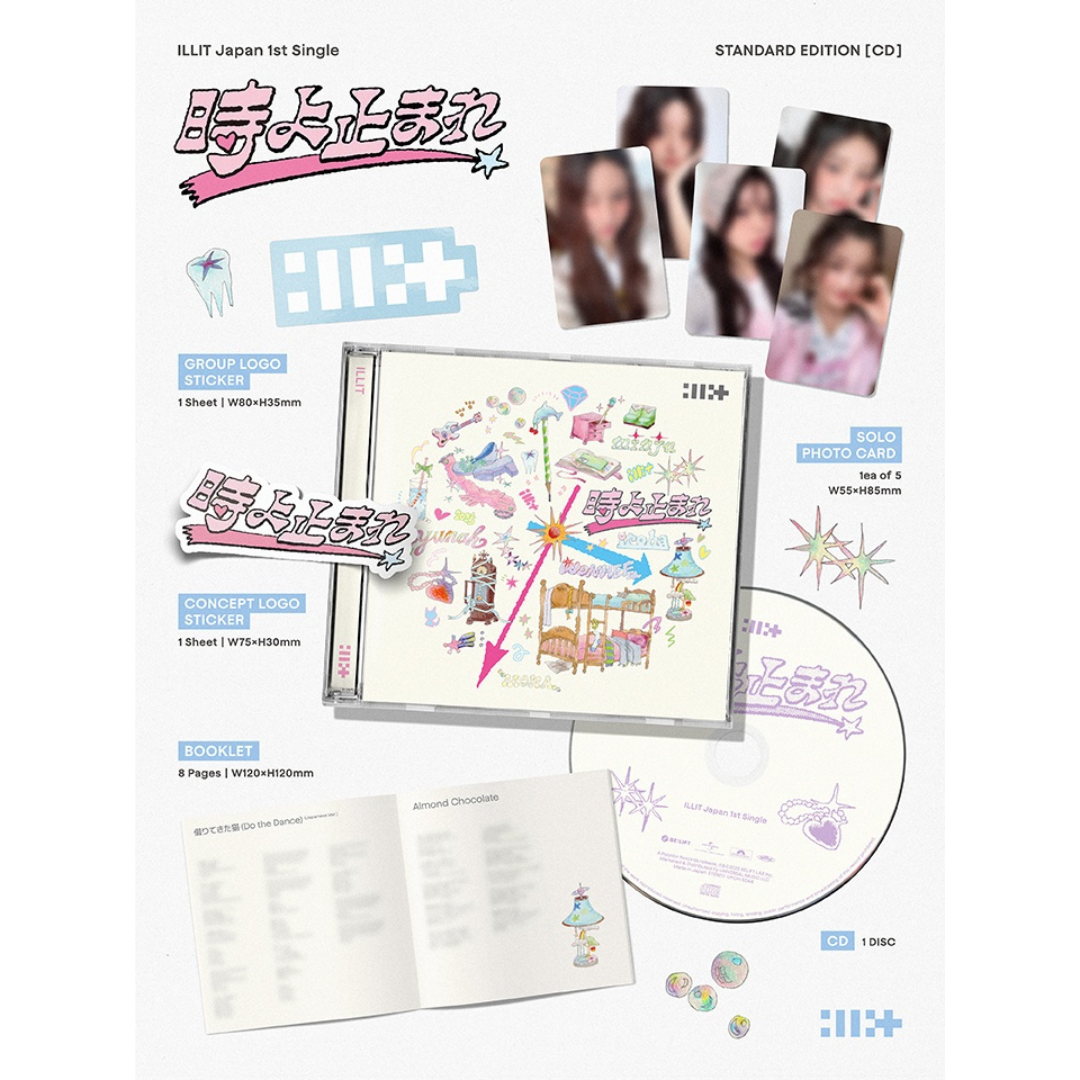 ILLIT - 時よ止まれ (REGULAR EDITION) - LightUpK