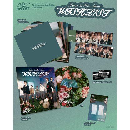 (PRE-ORDER) NCT WISH - [WISHLIST] WISHARC VER. - LightUpK