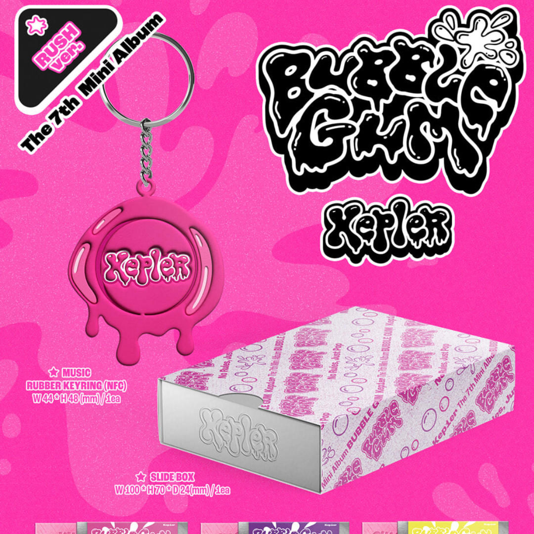 (PRE-ORDER) KEP1ER - THE 7TH MINI ALBUM [BUBBLE GUM] (RUSH VER.) - LightUpK
