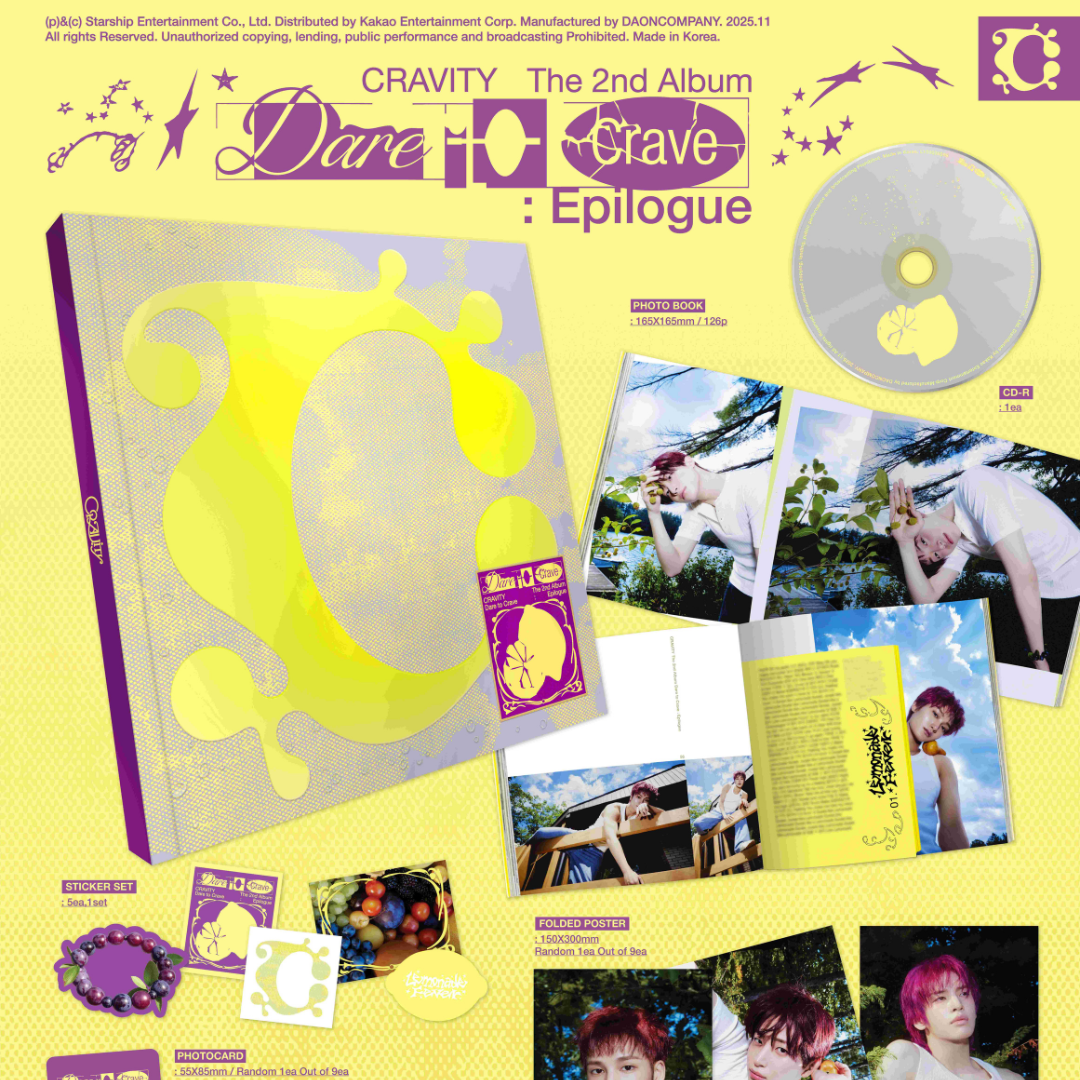 CRAVITY - 2ND ALBUM [DARE TO CRAVE : EPILOGUE] - LightUpK