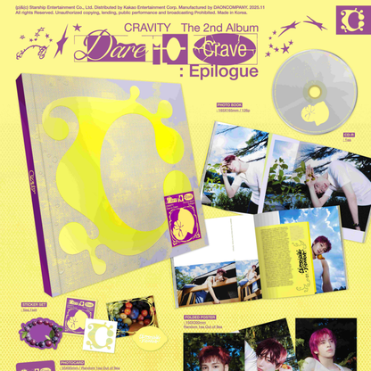 CRAVITY - 2ND ALBUM [DARE TO CRAVE : EPILOGUE] - LightUpK
