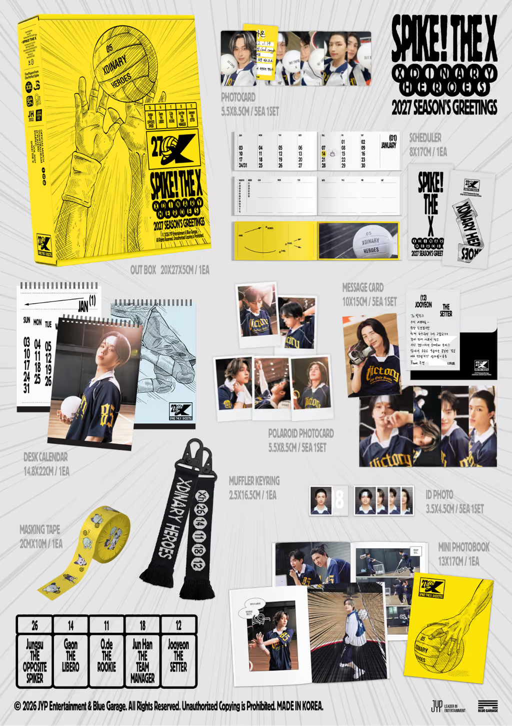 (PRE-ORDER) XDINARY HEROES SEASON'S GREETINGS [SPIKE! THE X]