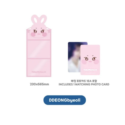 (PRE-ORDER) ATEEZ X ANITEEZ POP-UP [ANITEEZ IN DEJAVU] MD - WALL POCKET (8 VERSIONS)