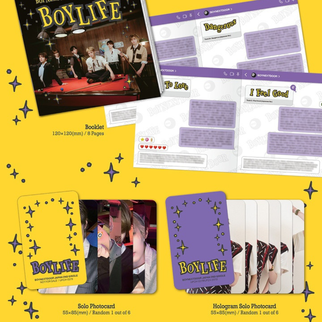 BOYNEXTDOOR コンプ　BOYLIFE POPUP ポップアップ BOYNEXTDOOR JP 2nd Single 『BOYLIFE』 POP UP STORE - Weverse