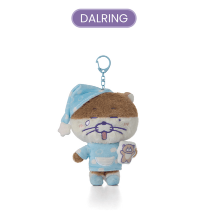 (PRE-ORDER) BOYNEXTDOOR - BBNEXDO PLUSH KEYRING - BBNEXDO IN SWEET DREAMS MD (6 VERSIONS)