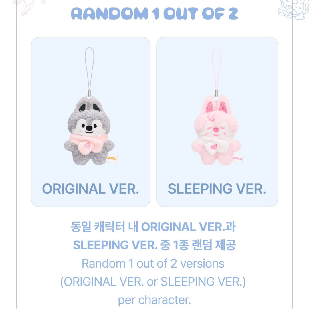 (PRE-ORDER) STRAY KIDS - SKZOO SECRET PLUSH MICRO Ver. - STAY IN OUR LITTLE HOUSE (8 VERSIONS) - LightUpK