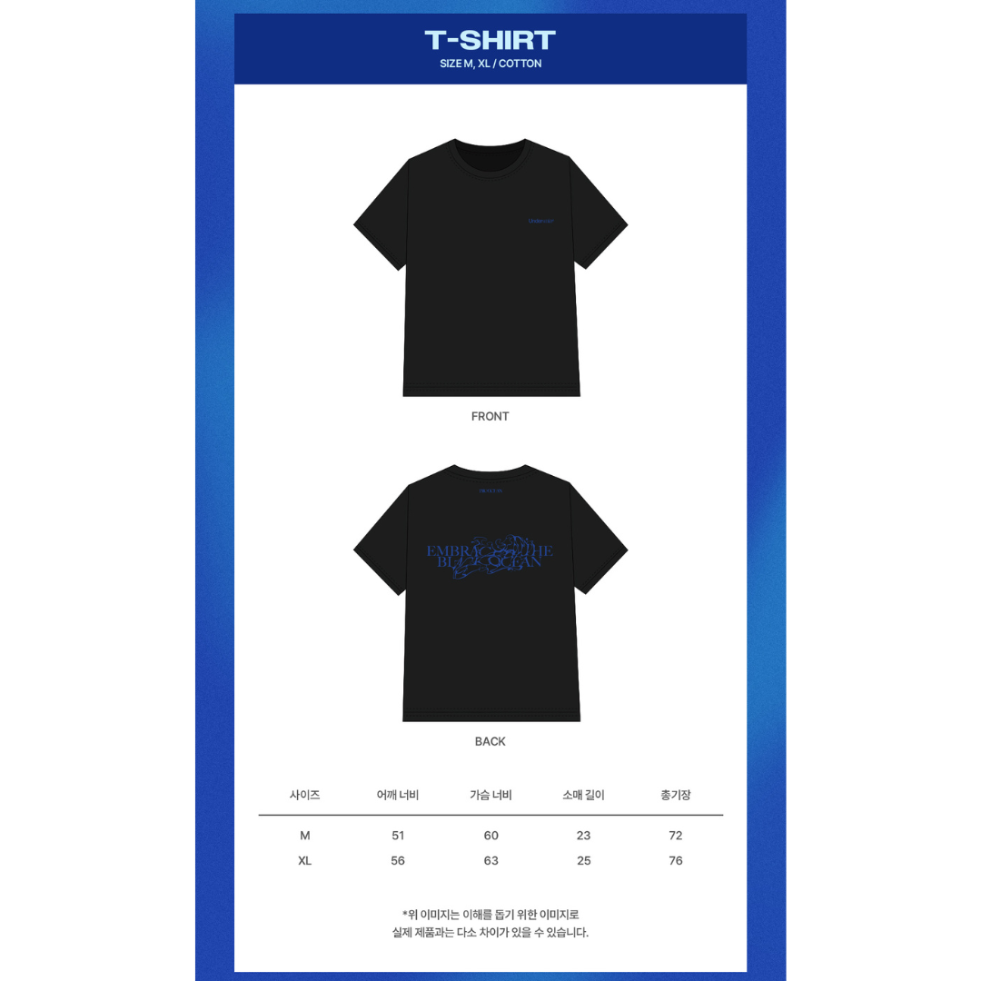 (PRE-ORDER) BIG OCEAN - [UNDERWATER] SHORT-SLEEVED T-SHIRT (2 SIZES) - LightUpK