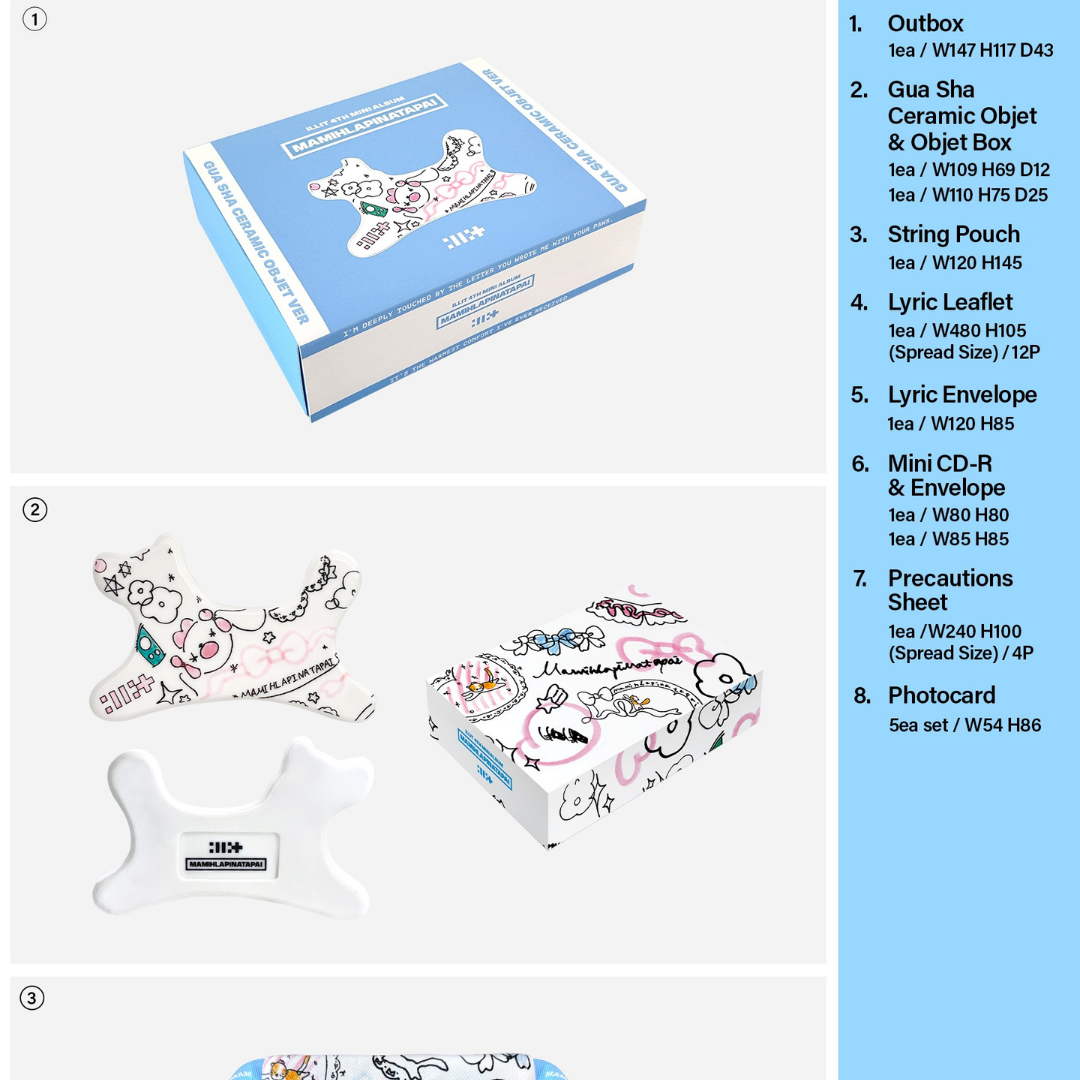(PRE-ORDER) ILLIT - 4TH MINI ALBUM [MAMIHLAPINATAPAI] (GUA SHA CERAMIC OBJET VER.) - LightUpK