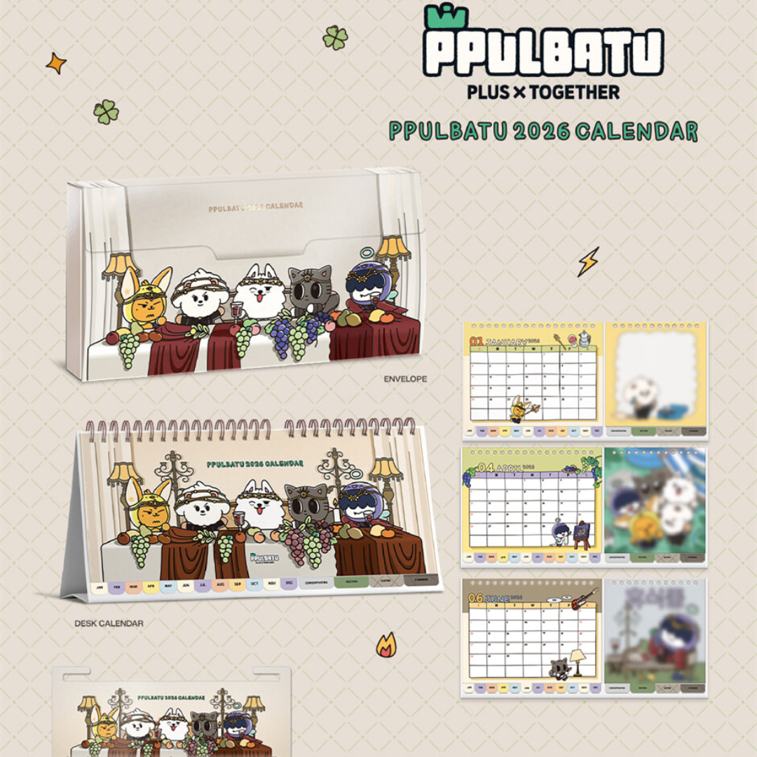 TOMORROW X TOGETHER (TXT) - PPULBATU 2026 CALENDAR - LightUpK