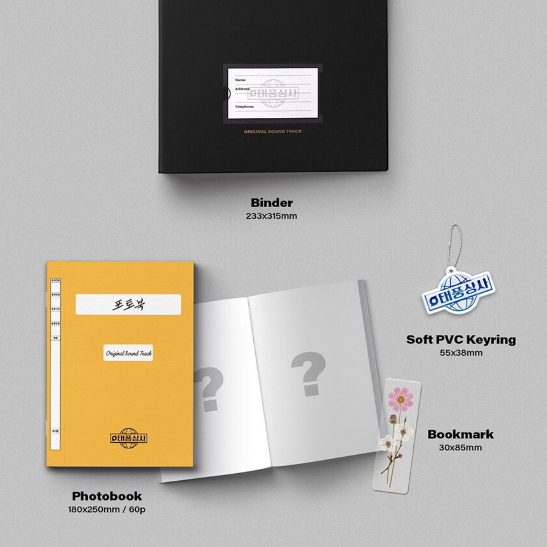 (PRE-ORDER) TYPHOON FAMILY OST