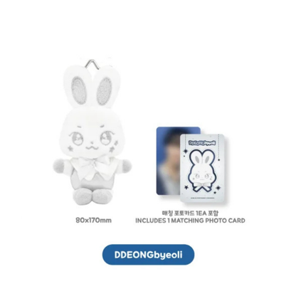 (PRE-ORDER) ATEEZ X ANITEEZ POP-UP [ANITEEZ IN DEJAVU] MD - SILVER ANITEEZ PLUSH KEYRING (8 VERSIONS)