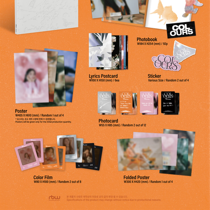 SOLAR - 2ND MINI ALBUM [COLOURS] (PALETTE VER.)