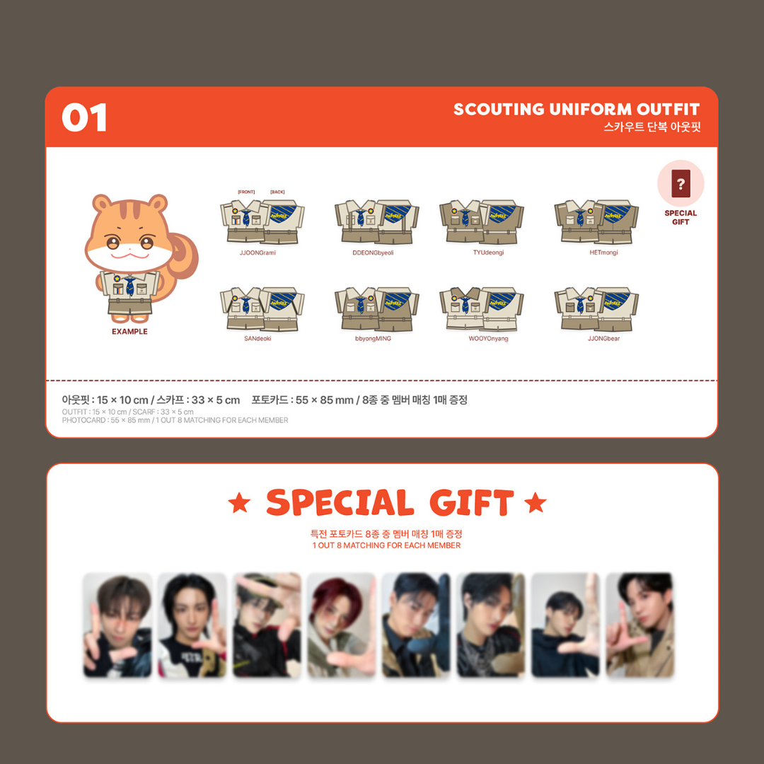 (PRE-ORDER) ATEEZ X ANITEEZ [ANITEEZ IN TREASURE] MD - 01 SCOUTING UNIFORM OUTFIT (8 VERSIONS) - LightUpK