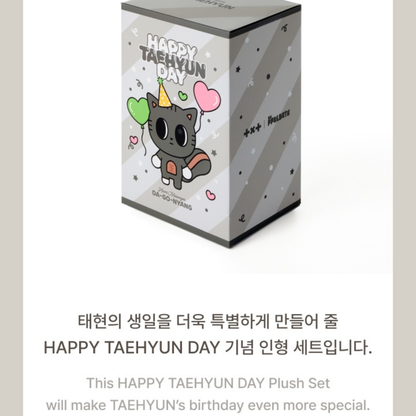 TOMORROW X TOGETHER (TXT) - [TAEHYUN] DA-GO-NYANG Plush Set - LightUpK