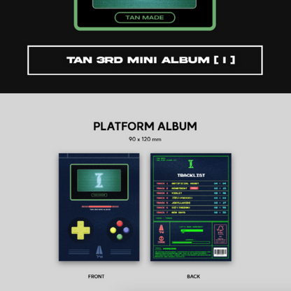 TAN - TAN MADE [ I ] (3ÈME MINI ALBUM) (ALBUM PLATEFORME)