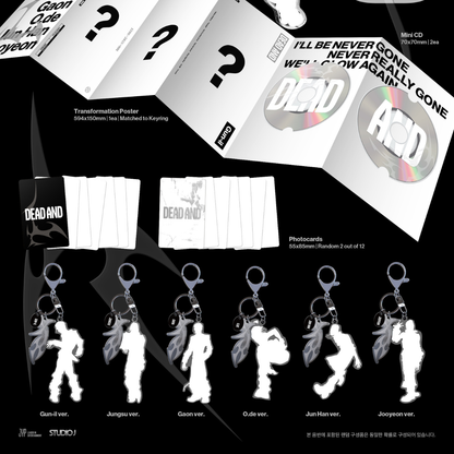 (PRE-ORDER) XDINARY HEROES - 8TH MINI ALBUM [DEAD AND] ILLUSTRATION KEYRING VER. - LightUpK