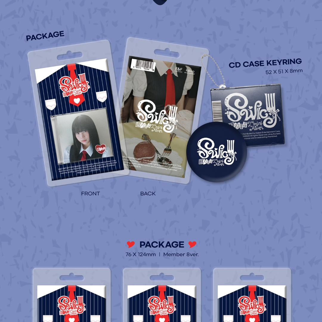 UNIS - 2ND MINI ALBUM [SWICY] (KEYRING VER.) (8 VERSIONS) - LightUpK