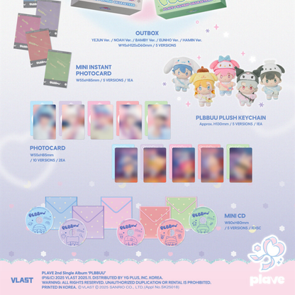 PLAVE - 2E ALBUM SINGLE [PLBBUU] (VERSION PLBBUU) (5 VERSIONS)
