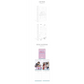 (PRE-ORDER) TWICE - 2025 SEASON'S GREETINGS [COLLECTOR]