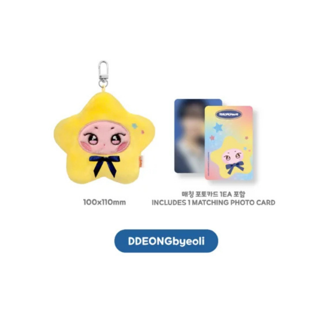 (PRE-ORDER) ATEEZ X ANITEEZ POP-UP [ANITEEZ IN DEJAVU] MD - STAR ANITEEZ KEYRING (8 VERSIONS)