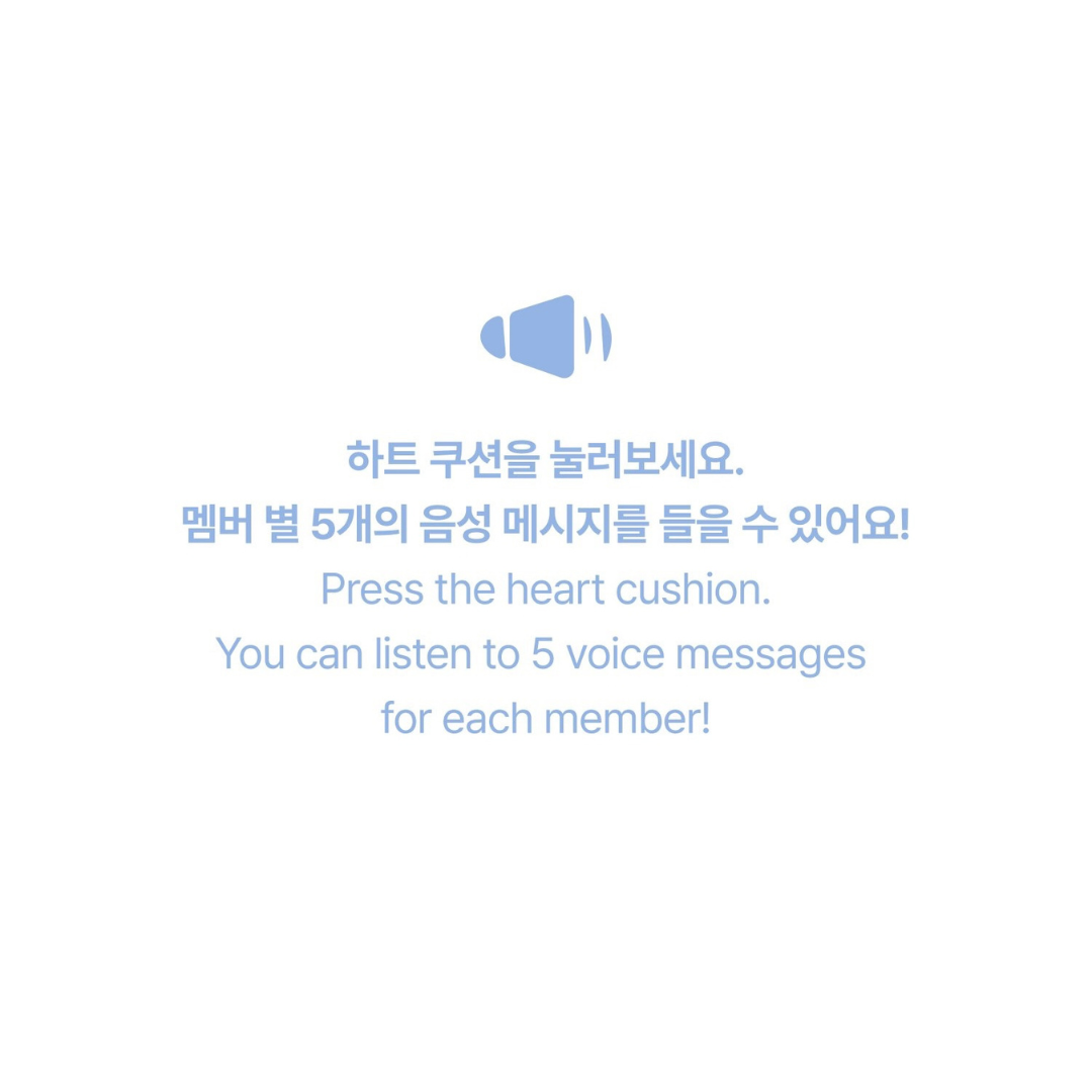 (PRE-ORDER) STRAY KIDS - SKZOO PLUSH VOICE Ver. - STAY IN OUR LITTLE HOUSE (8 VERSIONS) - LightUpK