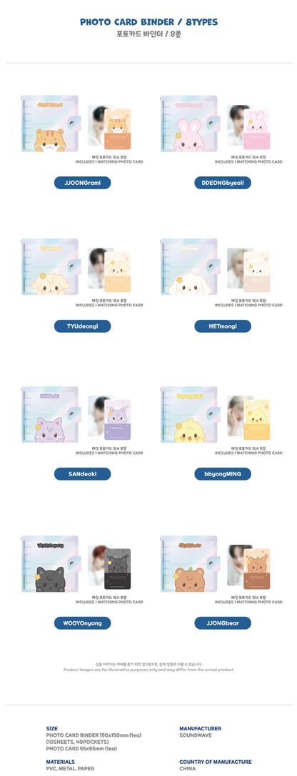 (PRE-ORDER) ATEEZ X ANITEEZ POP-UP [ANITEEZ IN DEJAVU] MD - PHOTO CARD BINDER (8 VERSIONS)