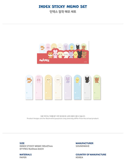 (PRE-ORDER) ATEEZ X ANITEEZ POP-UP [ANITEEZ IN DEJAVU] MD - INDEX STICKY MEMO SET