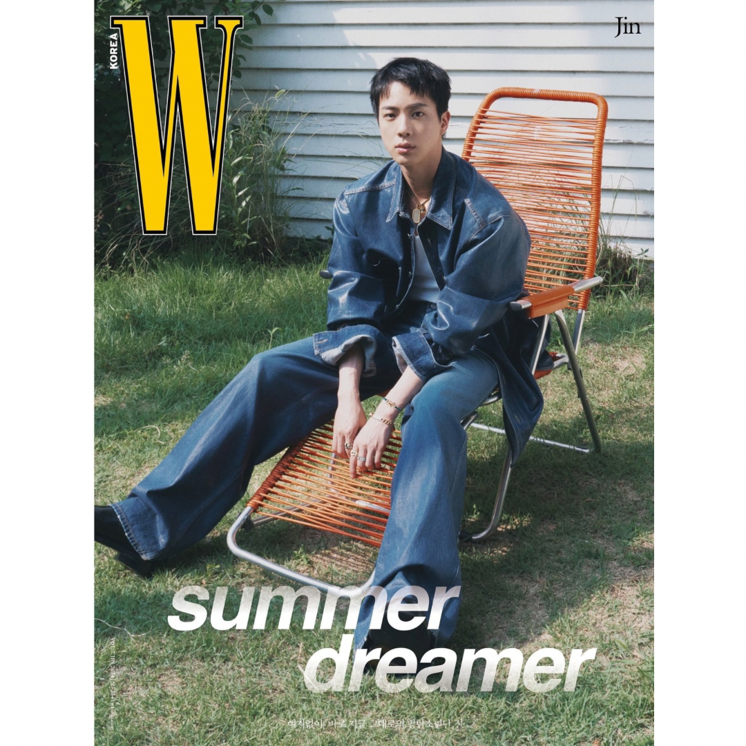 W VOL. 7 JIN 2024 (COVER: BTS JIN) (RANDOM)