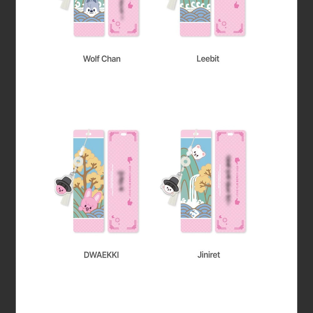 (PRE-ORDER) STRAY KIDS - "DO IT" POP-UP STORE MD - SKZOO BOOKMARK - DO IT (8 VERSIONS)