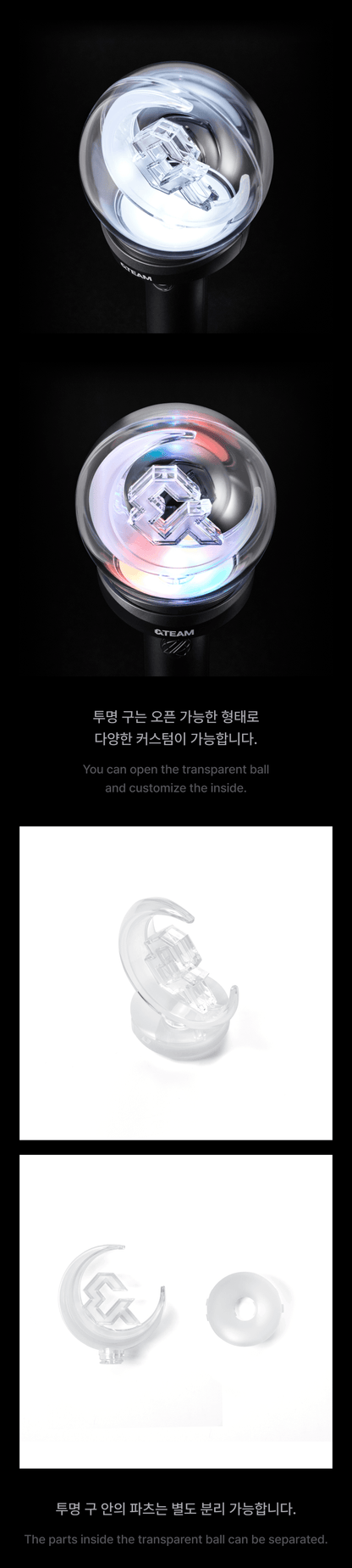 (PRE-ORDER) &TEAM - OFFICIAL LIGHTSTICK VER. 2