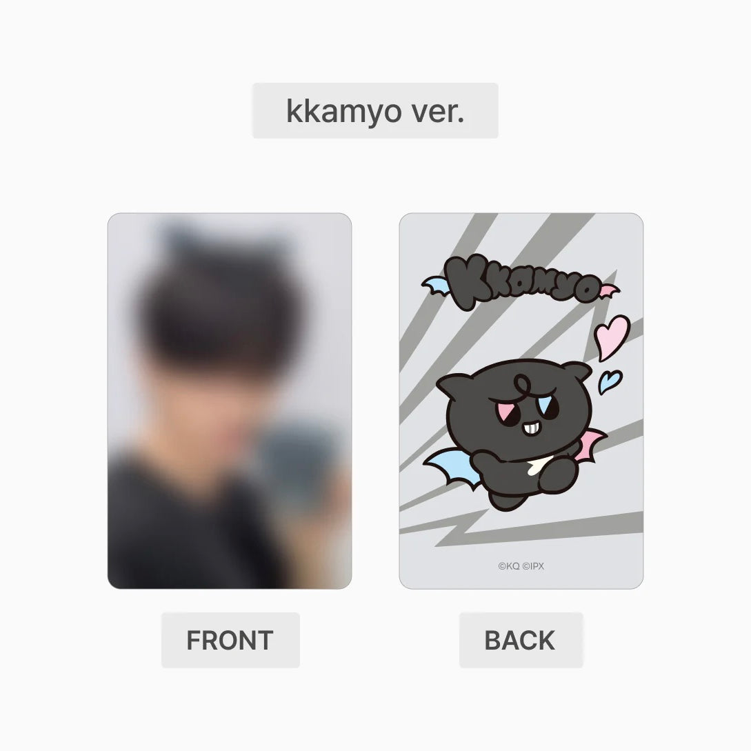 (PRE-ORDER) ATEEZ - MIGHTEEZ PLUSH KEYRING (8 VERSIONS)