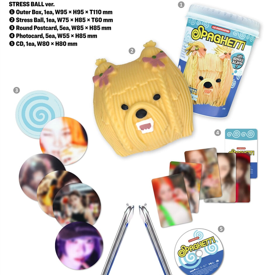 (PRE-ORDER) LE SSERAFIM - 1ST SINGLE ALBUM [SPAGHETTI] (STRESS BALL VER.) - LightUpK