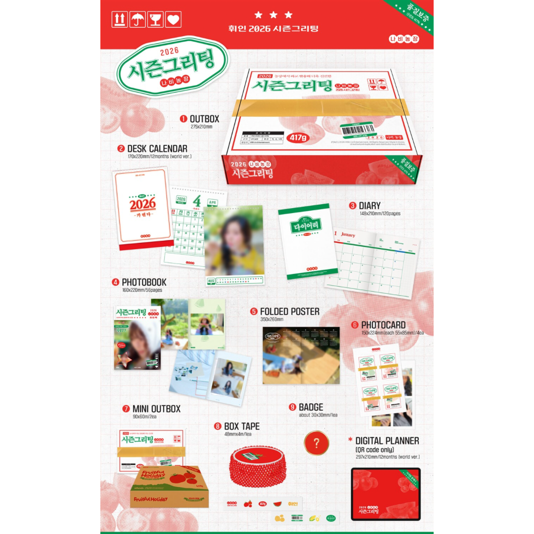 (PRE-ORDER) WHEE IN - 2026 SEASON'S GREETINGS [BUTTERFLY FARM]