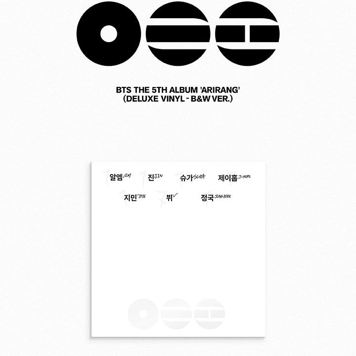 (PRE-ORDER) BTS - ARIRANG (DELUXE VINYL) (2 VERSIONS) RANDOM - LightUpK