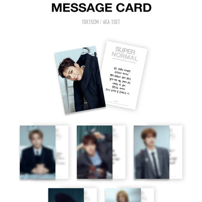(PRE-ORDER) XDINARY HEROES - 2026 SEASON’S GREETINGS [SUPER NORMAL] - LightUpK
