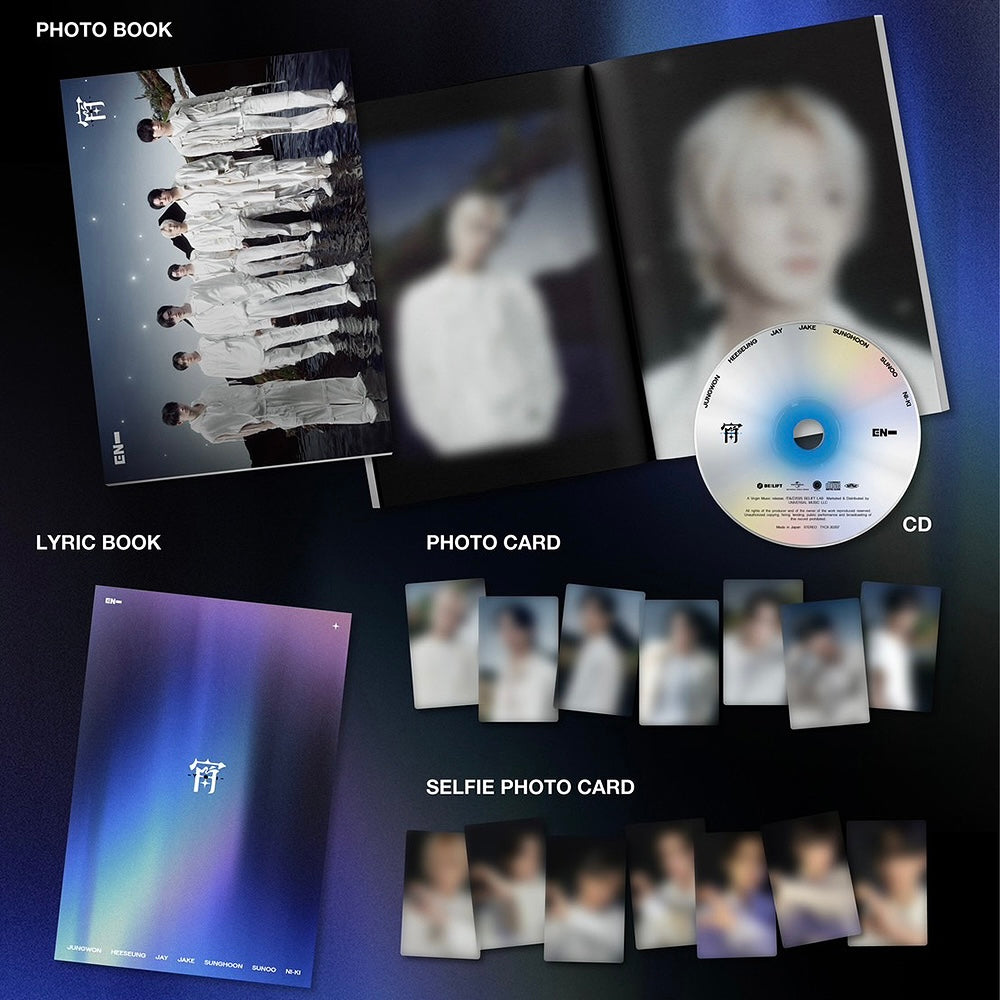 ENHYPEN - JAPAN 4TH SINGLE [宵 -YOI-] LIMITED (2 VERSIONS) - LightUpK