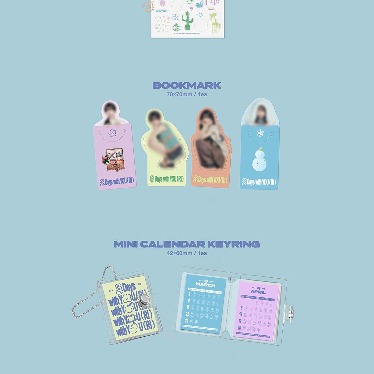 (PRE-ORDER) JO YURI - 2026 SEASON'S GREETINGS [365 DAYS WITH YOU(RI)]