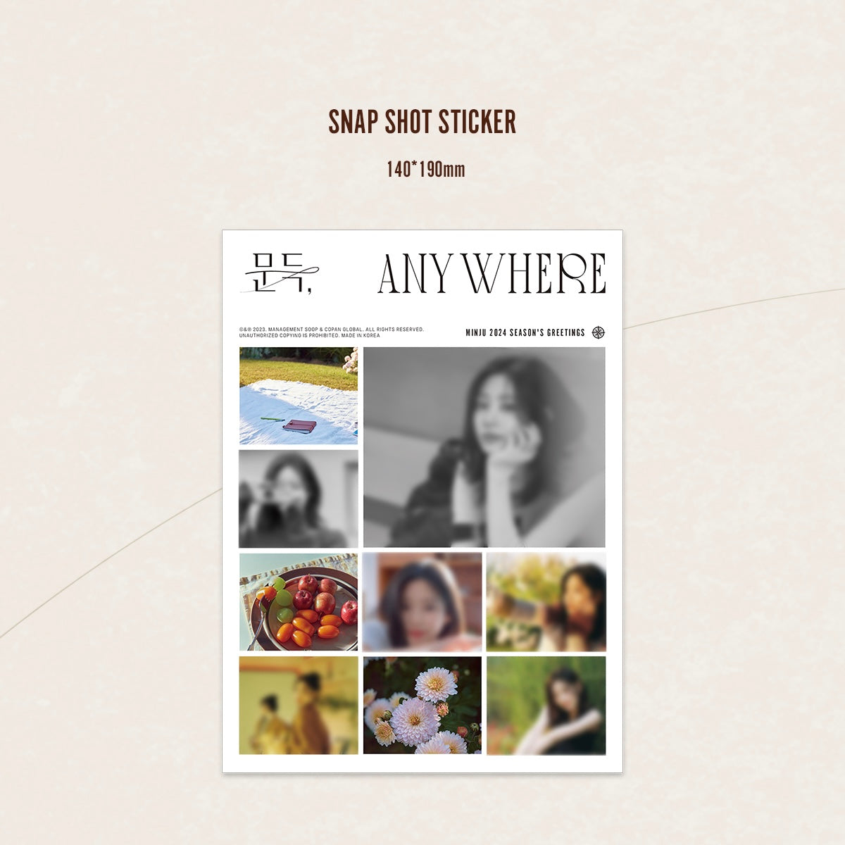 KIM MIN JU - 2024 SEASON'S GREETINGS [ANYWHERE]