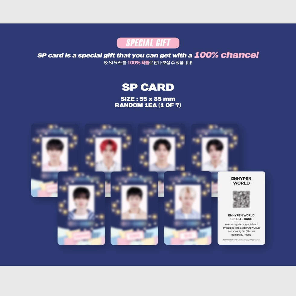 (PRE-ORDER) ENHYPEN - WORLD COUPON CARD COLLECTION (PAJAMA PARTY SPECIAL VER.) - LightUpK