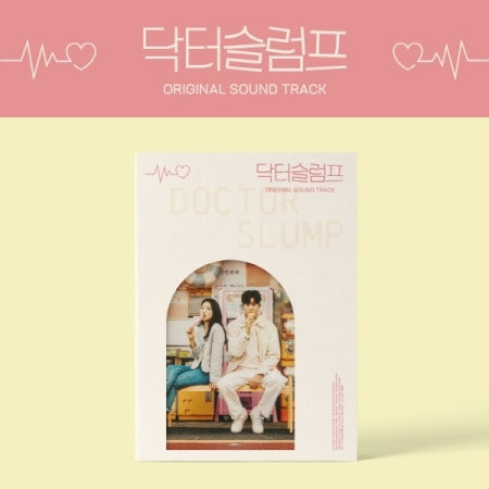 DR.SLUMP OST - DRAME JTBC
