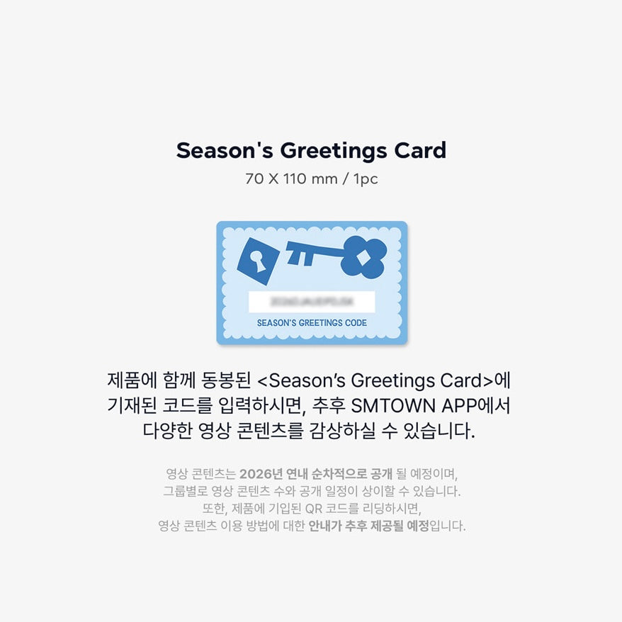 (PRE-ORDER) HEARTS2HEARTS - 2026 SEASON'S GREETINGS VIDEO EDITION - LightUpK