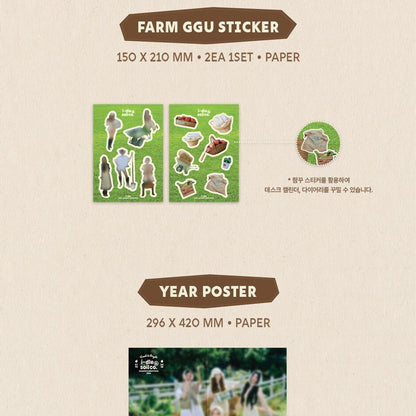 (PRE-ORDER) I-DLE - 2026 SEASON'S GREETING [I-DLE & SOIL CO.]